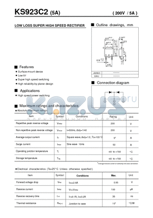 KS923C2 datasheet - LOW LOSS SUPER HIGH SPEED RECTIFIER