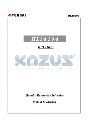 HL14104 datasheet - Hyundai Electronics Industries System IC Division