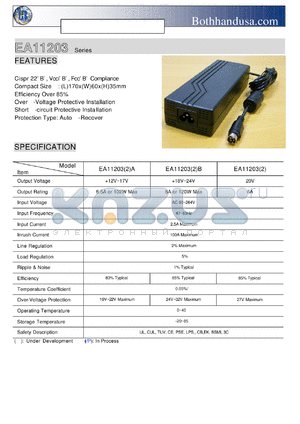 EA112032A datasheet - 120 Watt Switching Adapter