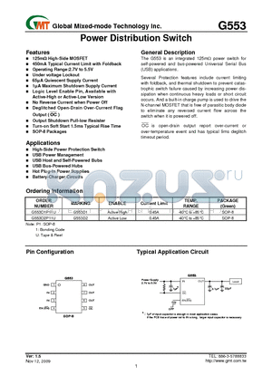 G553 datasheet - Power Distribution Switch