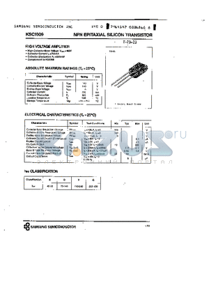 KSC1009 datasheet - NPN (HIGH VOLTAGE AMPLIFIER)