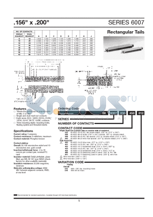 6007 datasheet - Rectangular Tails