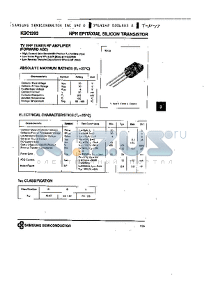 KSC1393 datasheet - NPN (TV VHF TUNER RF AMPLIFIER)