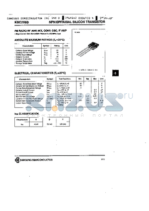 KSC2669 datasheet - NPN (FM RADIO RF AMP, MIX, CONV, OSC, IF AMP)