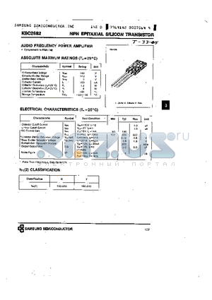 KSC2682 datasheet - NPN(Audio Frequency Power Amplifier)