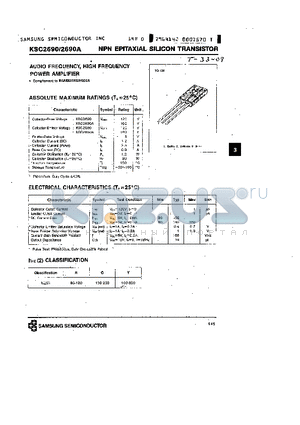 KSC2690A datasheet - NPN (AUDIO FREQUENCY, HIGH FREQUENCY POWER AMPLIFIER)