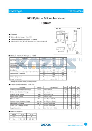 KSC2881 datasheet - NPN Epitaxial Silicon Transistor