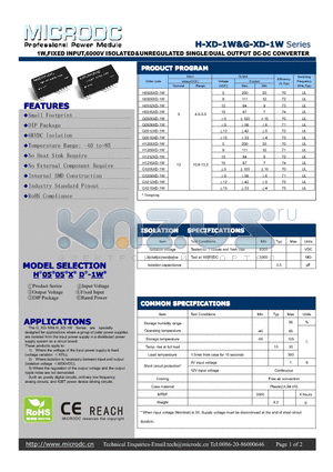 H-XD-1W datasheet - 1W,FIXED INPUT,6000V ISOLATED&UNREGULATED SINGLE/DUAL OUTPUT DC-DC CONVERTER