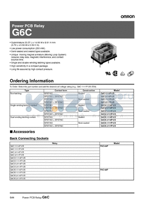 G6C-2114P-US datasheet - Power PCB Relay