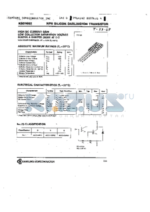 KSD1692 datasheet - NPN (HIGH DC CURRENT GAIN LOW COLLECTOR SATURATION VOLTAGE BUILT-IN A DAMPER DIODE AT E-C)