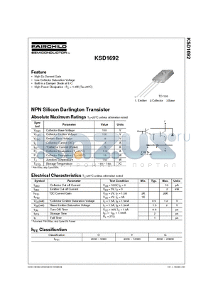 KSD1692 datasheet - Feature