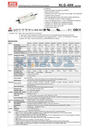 HLG-40H-30 datasheet - 40W Single Output Switching Power Supply