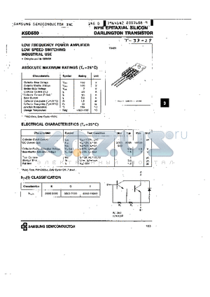 KSD560 datasheet - NPN (LOW FREQUENCY POWER AMPLIFIER LOW SPEED SWITCHING INDUSTRIAL USE)