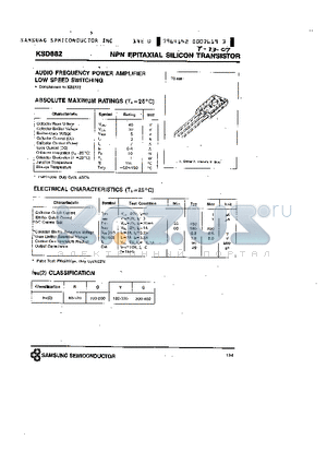 KSD882 datasheet - NPN (AUDIO FREQUENCY POWER AMPLIFIER LOW SPEED SWITCHING)