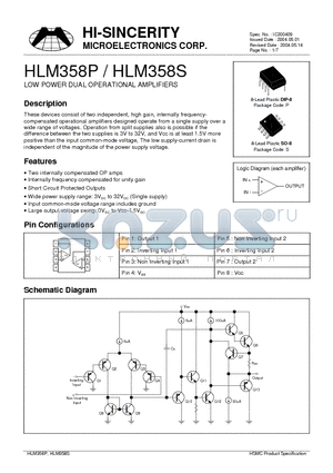 HLM358 datasheet - LOW POWER DUAL OPERATIONAL AMPLIFIERS