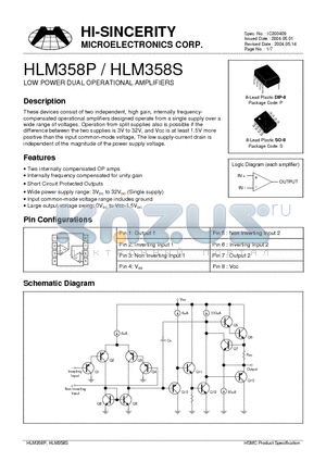 HLM358 datasheet - Low Power Dual Operational Amplifiers