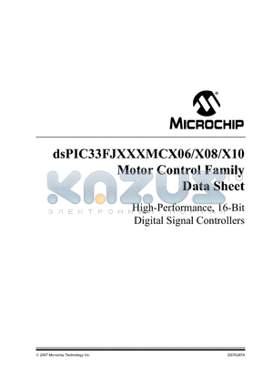 DSPIC33FJXXXMCX06 datasheet - High-Performance, 16-Bit Digital Signal Controllers