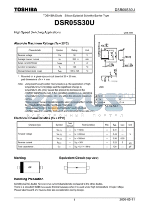 DSR05S30U datasheet - Diode Silicon Epitaxial Schottky Barrier Type