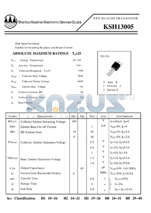 KSH13005 datasheet - NPN SILICON TRANSISTOR