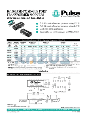 H1033NL2C datasheet - TRANSFORMER MODULES With Various Transmit Turns Ratios