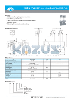 KSHS636ATS datasheet - Tactile Switches