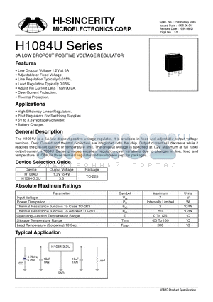 H1084-3.3U datasheet - 5A LOW DROPOUT POSITIVE VOLTAGE REGULATOR