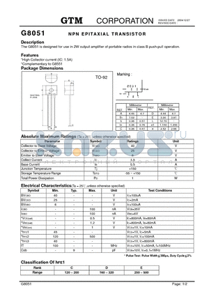 G8051 datasheet - NPN EPITAXIAL TRANSISTOR