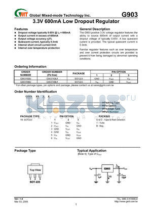 G903T63B datasheet - 3.3V 600mA Low Dropout Regulator