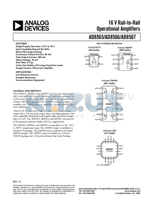 AD8565 datasheet - 16 V Rail-to-Rail Operational Amplifiers