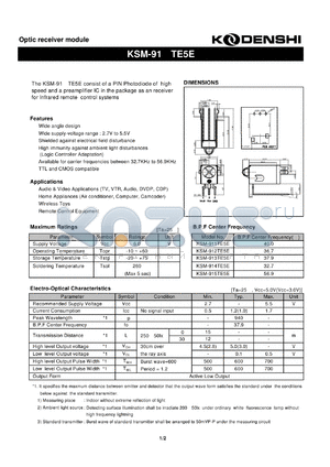 KSM-911TE5E datasheet - Optic receiver module