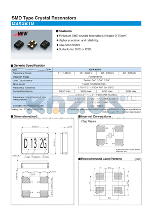 DSX321G datasheet - SMD Type Crystal Resonators