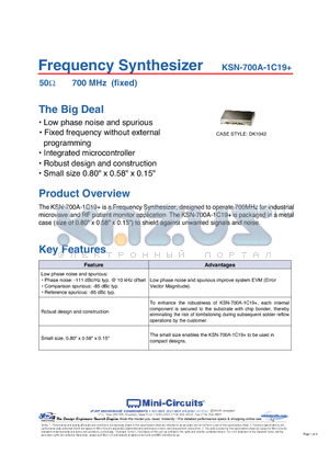 KSN-700A-1C19 datasheet - Frequency Synthesizer