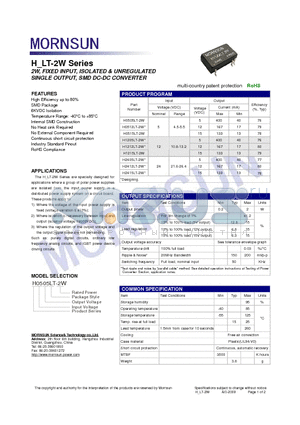 H1205LT-2W datasheet - SINGLE OUTPUT, SMD DC-DC CONVERTER