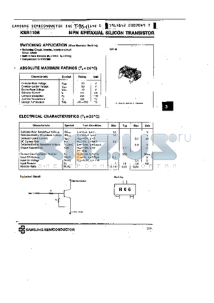 KSR1106 datasheet - NPN (SWITCHING APPLICATION)