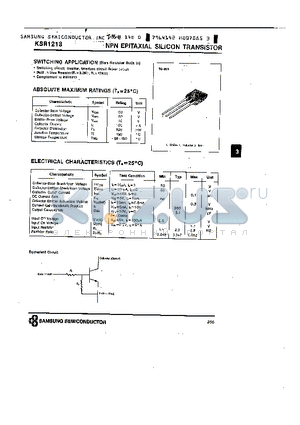 KSR1213 datasheet - NPN (SWITCHING APPLICATION)