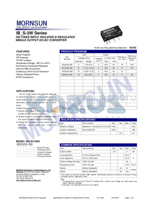 IB1205S-2W datasheet - SINGLE OUTPUT DC-DC CONVERTER