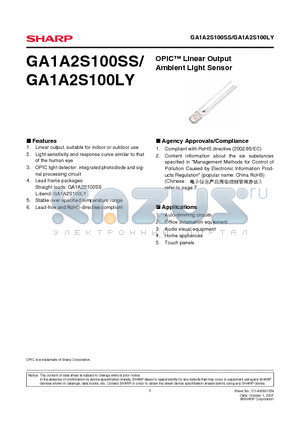 GA1A2S100LY datasheet - OPIC Linear Output Ambient Light Sensor