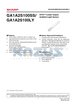 GA1A2S100SS datasheet - OPIC Linear Output Ambient Light Sensor