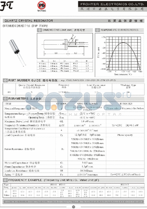 DT15 datasheet - QUARTZ CRYSTAL RESONATOR