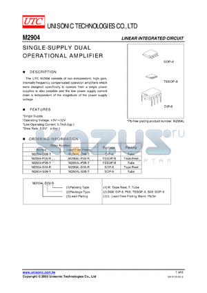 M2904 datasheet - LINEAR INTEGRATED CIRCUIT