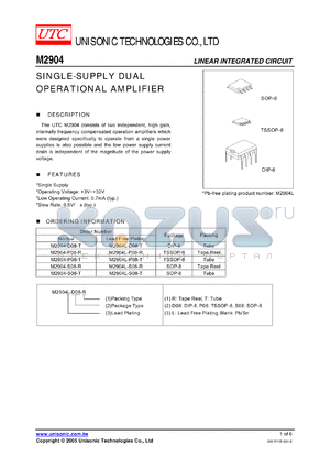 M2904-D08-T datasheet - LINEAR INTEGRATED CIRCUIT