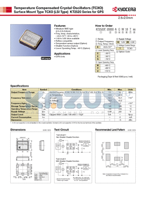 KT2520F26000ACV18TXX datasheet - Temperature Compensated Crystal Oscillators (TCXO)