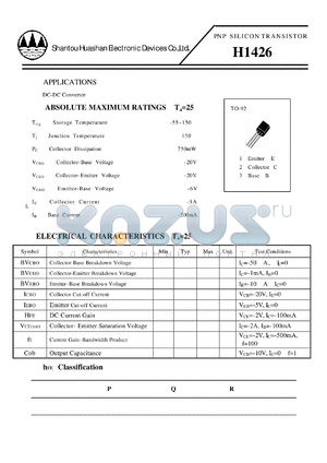 H1426 datasheet - PNP SILICON TRANSISTOR