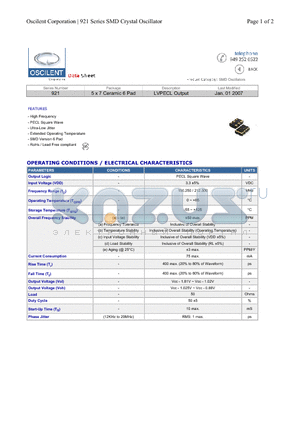 921-AM-3E1-TTS datasheet - 5 x 7 Ceramic 6 Pad LVPECL Output