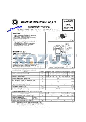 H16C05PT datasheet - HIGH EFFICIENCY RECTIFIER