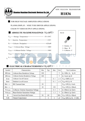 H1836 datasheet - NPN SILICON TRANSISTOR