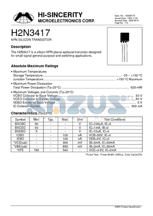H2N3417 datasheet - NPN SILICON TRANSISTOR