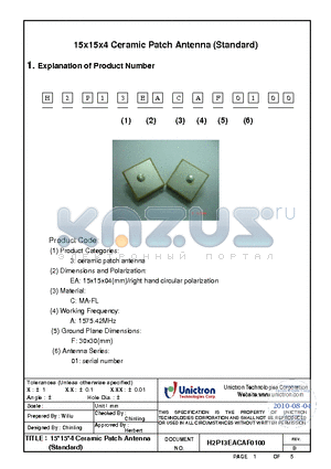 H2P13EACAF0100 datasheet - 1575.42 MHz GPS ceramic patch antenna