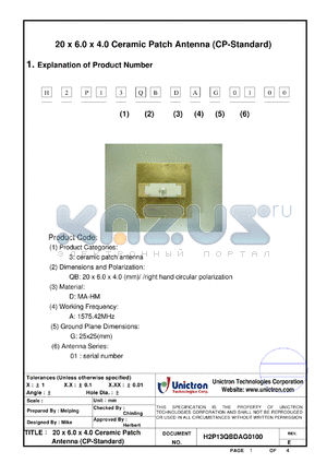 H2P13QBDAG0100 datasheet - 1575.42 MHz GPS ceramic patch antenna