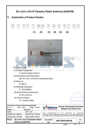 H2P13QHCAS0100 datasheet - 1575.42 MHz GPS ceramic patch antenna